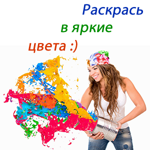 Все товары